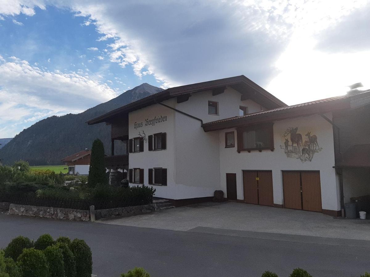 아첸키르흐 Haus Bergfrieden 아파트 외부 사진